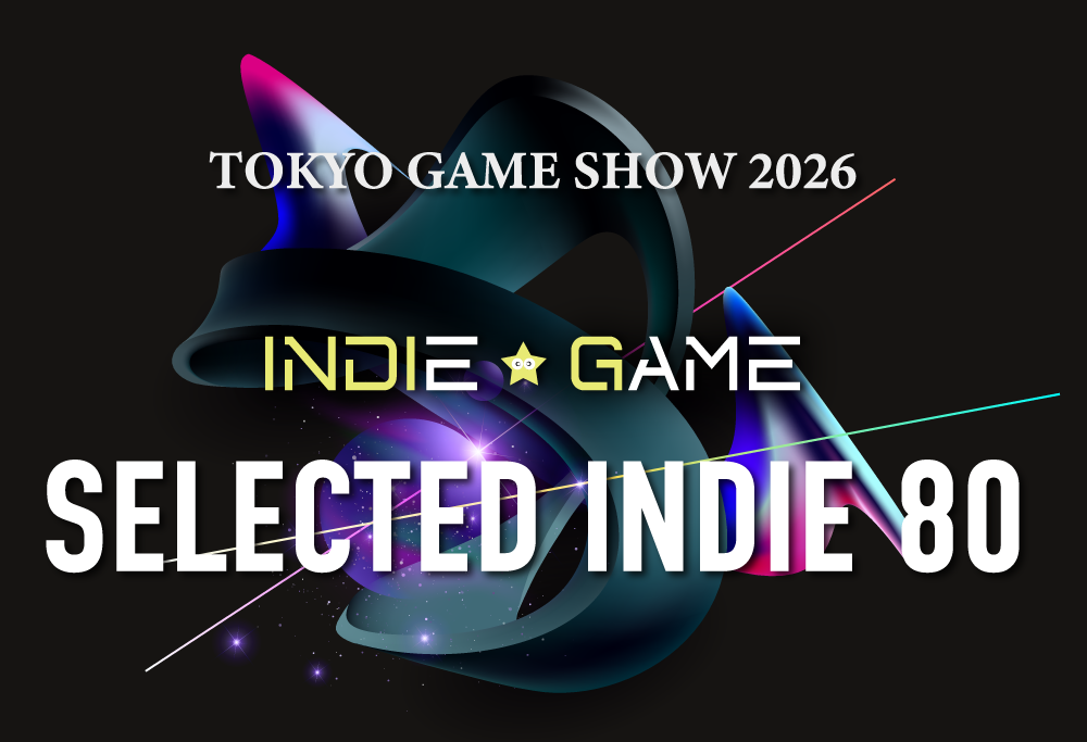 TGS2026、インディーゲーム無料出展！任天堂などが支援