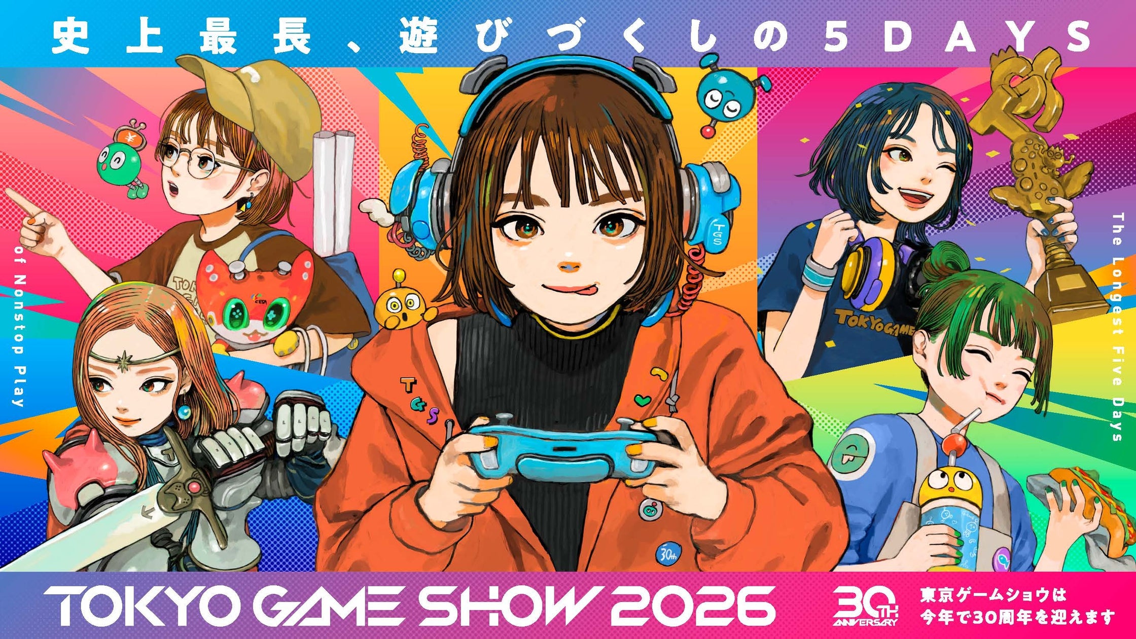 TGS2026開幕!新チケット・インフルエンサー発表! TGS2026開幕!新チケット・インフルエンサー発表!