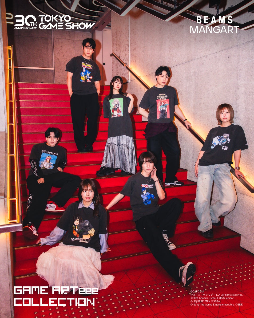 TGS30周年×BEAMS50周年！人気キャラTシャツ発売決定！