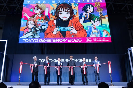 史上最長の5日間開催となる30周年の東京ゲームショウ2026 ついに開幕!史上最大規模開催だった昨年を上回る53国・地域から1,138の企業・団体が出展! 史上最長の5日間開催となる30周年の東京ゲームショウ2026 ついに開幕!史上最大規模開催だった昨年を上回る53国・地域から1,138の企業・団体が出展!