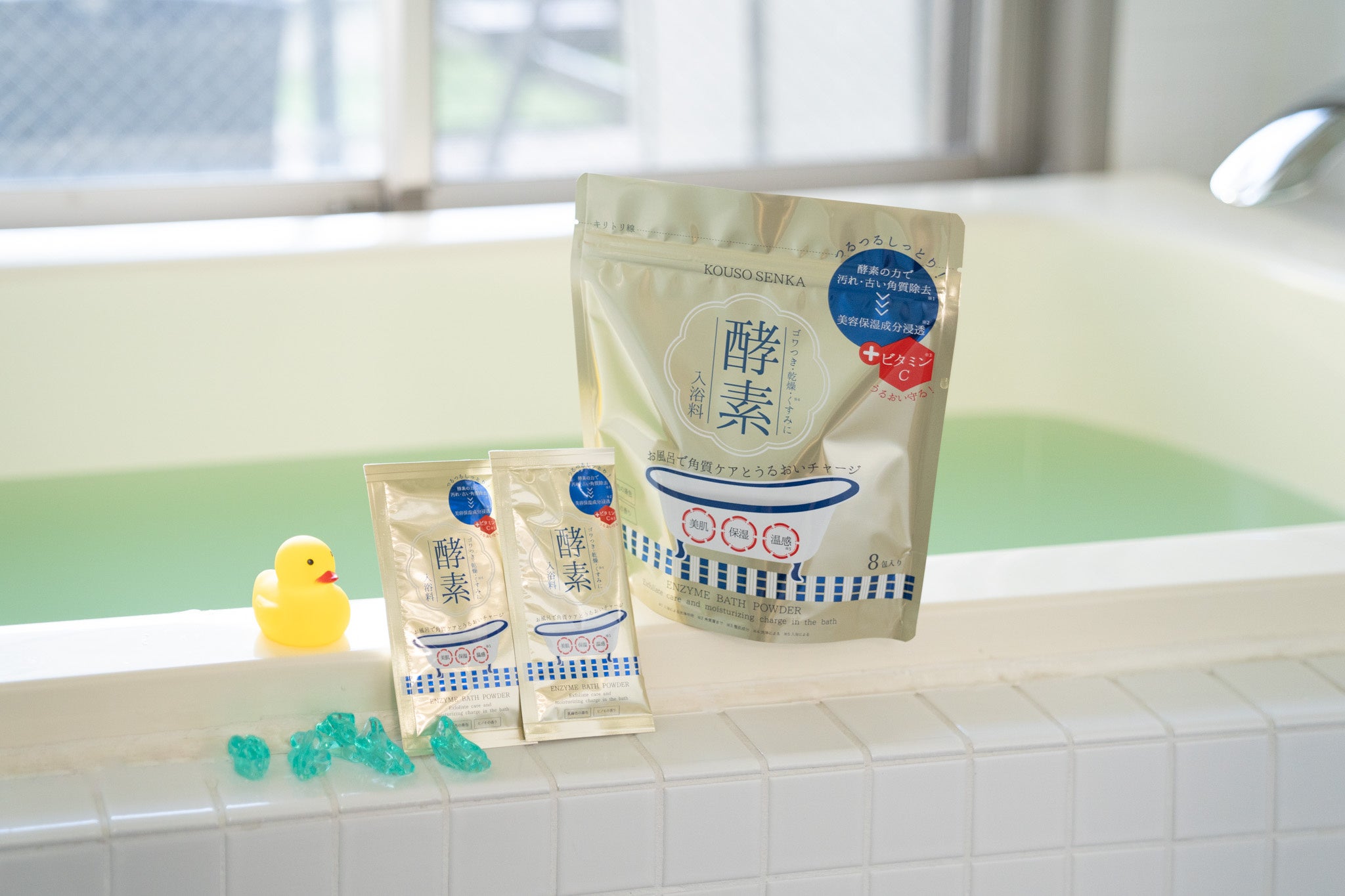 【発酵入浴剤】酵素風呂屋の入浴剤　個包装　おうちで酵素浴　酵素風呂入浴剤 発酵入浴剤】酵素風呂屋の入浴剤 個包装 おうちで酵素浴 酵素