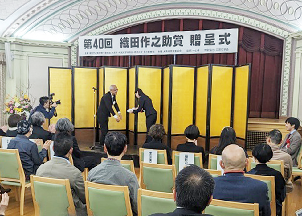 昨年度の贈呈式の様子