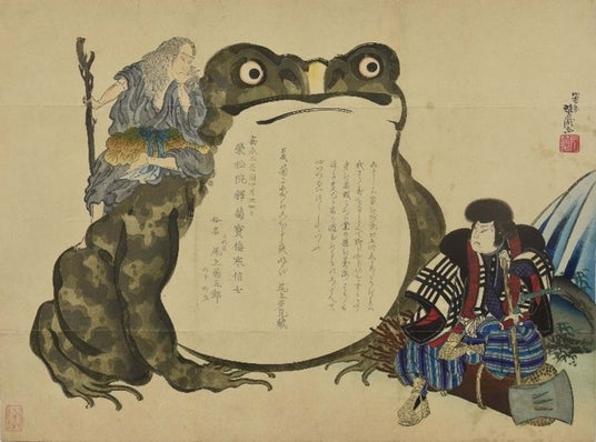 ◆関西大学博物館の春季企画展が4月1日にスタート◆「近世大坂の遊興文化」開催 ~18日に講演会/絵画・資料で振り返る江戸期の名所・芝居・花街~ ◆関西大学博物館の春季企画展が4月1日にスタート◆「近世大坂の遊興文化」開催 ~18日に講演会/絵画・資料で振り返る江戸期の名所・芝居・花街~