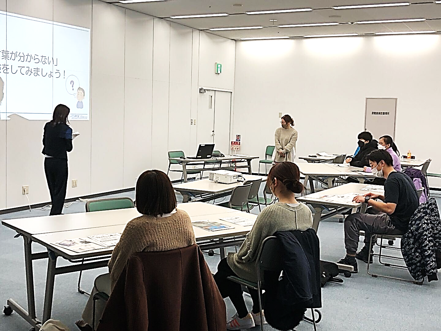 2022年度の活動の様子