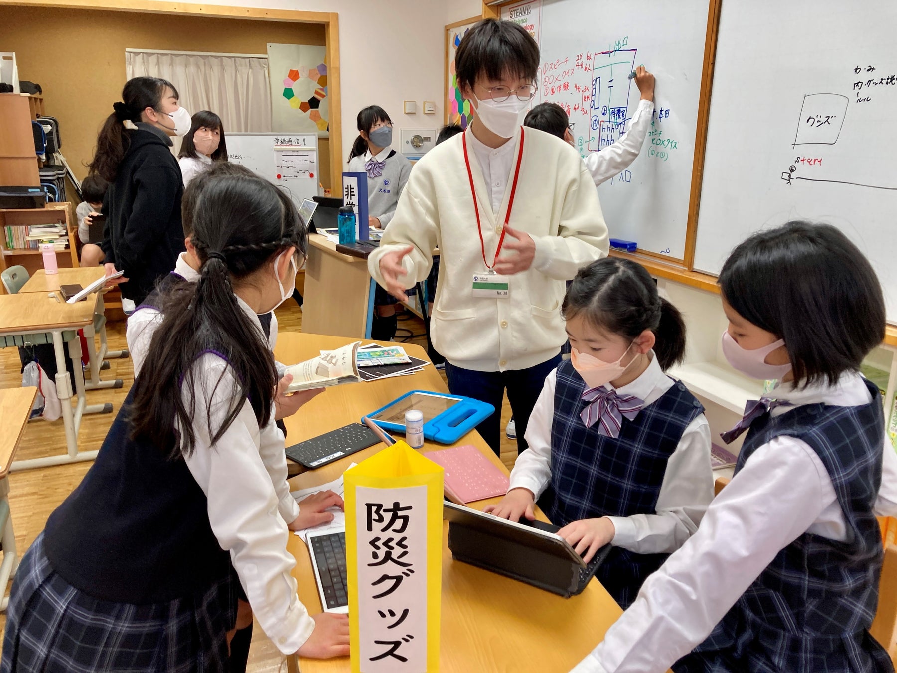 防災学習の様子