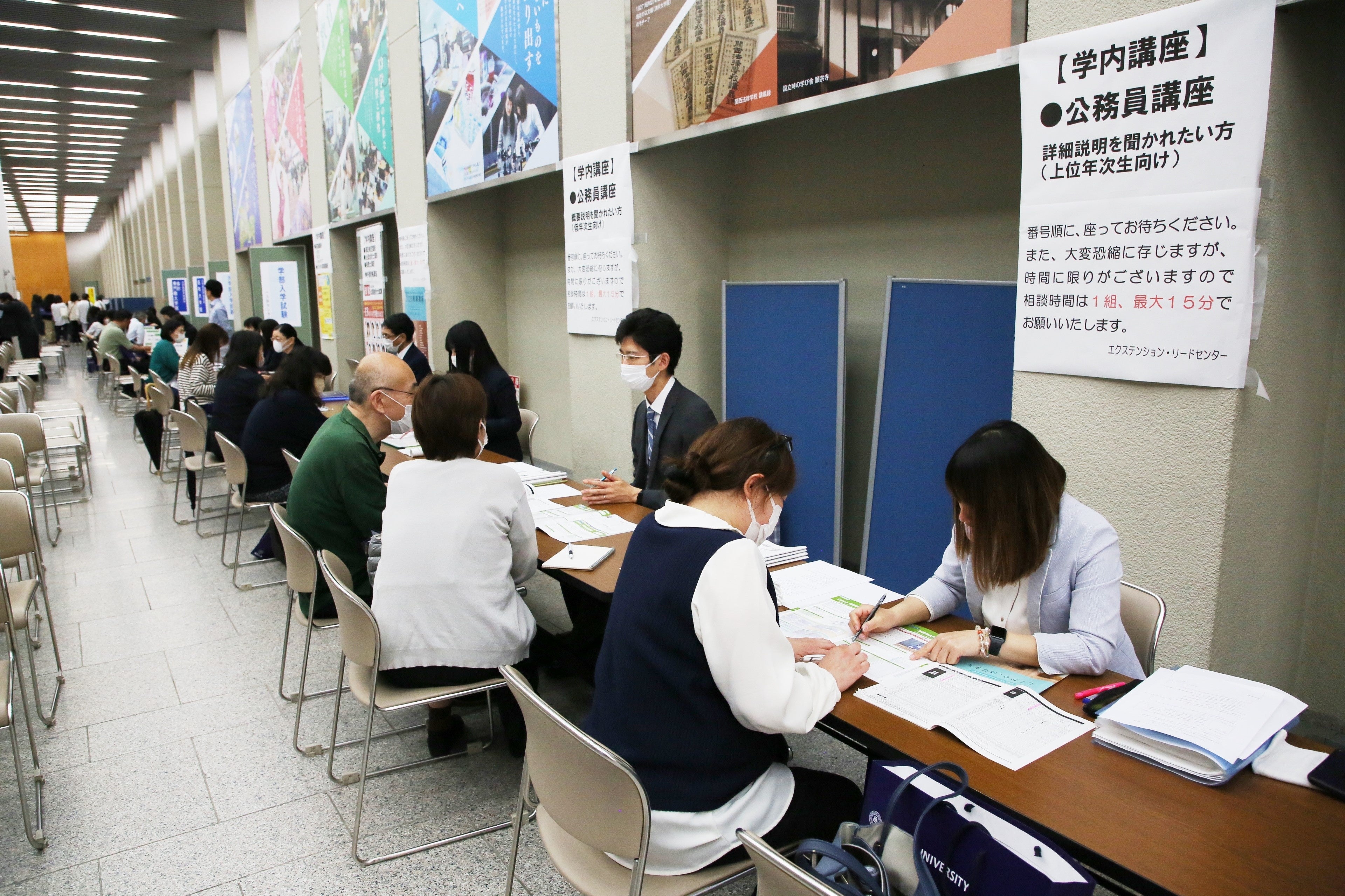 個別相談コーナーの様子