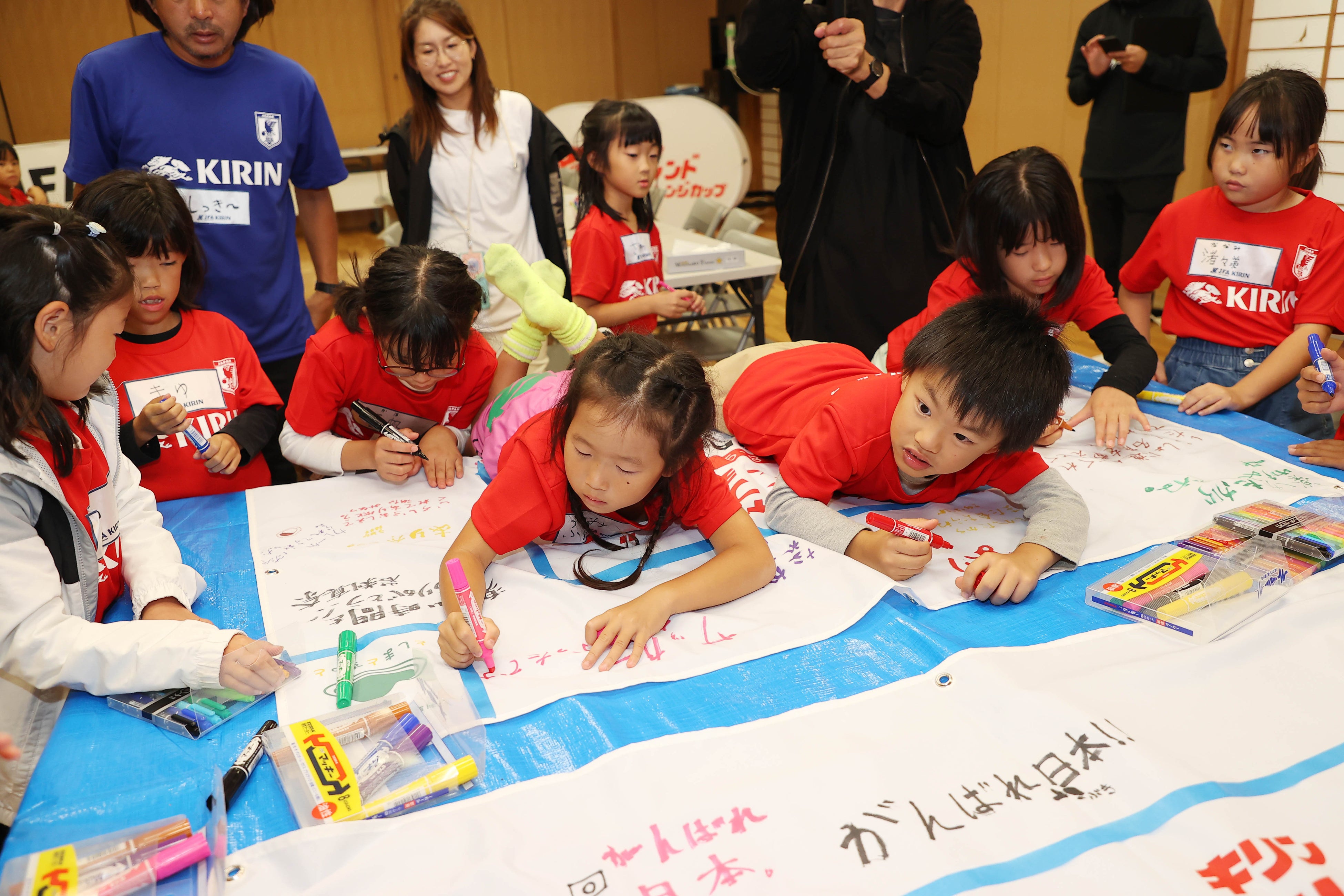 感謝の気持ちをフラッグに記載!