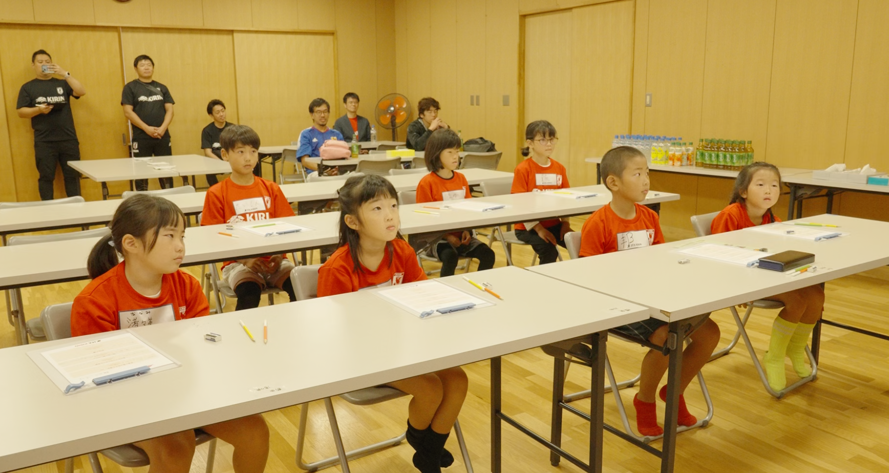 東京都利島村立利島小学校の皆さん