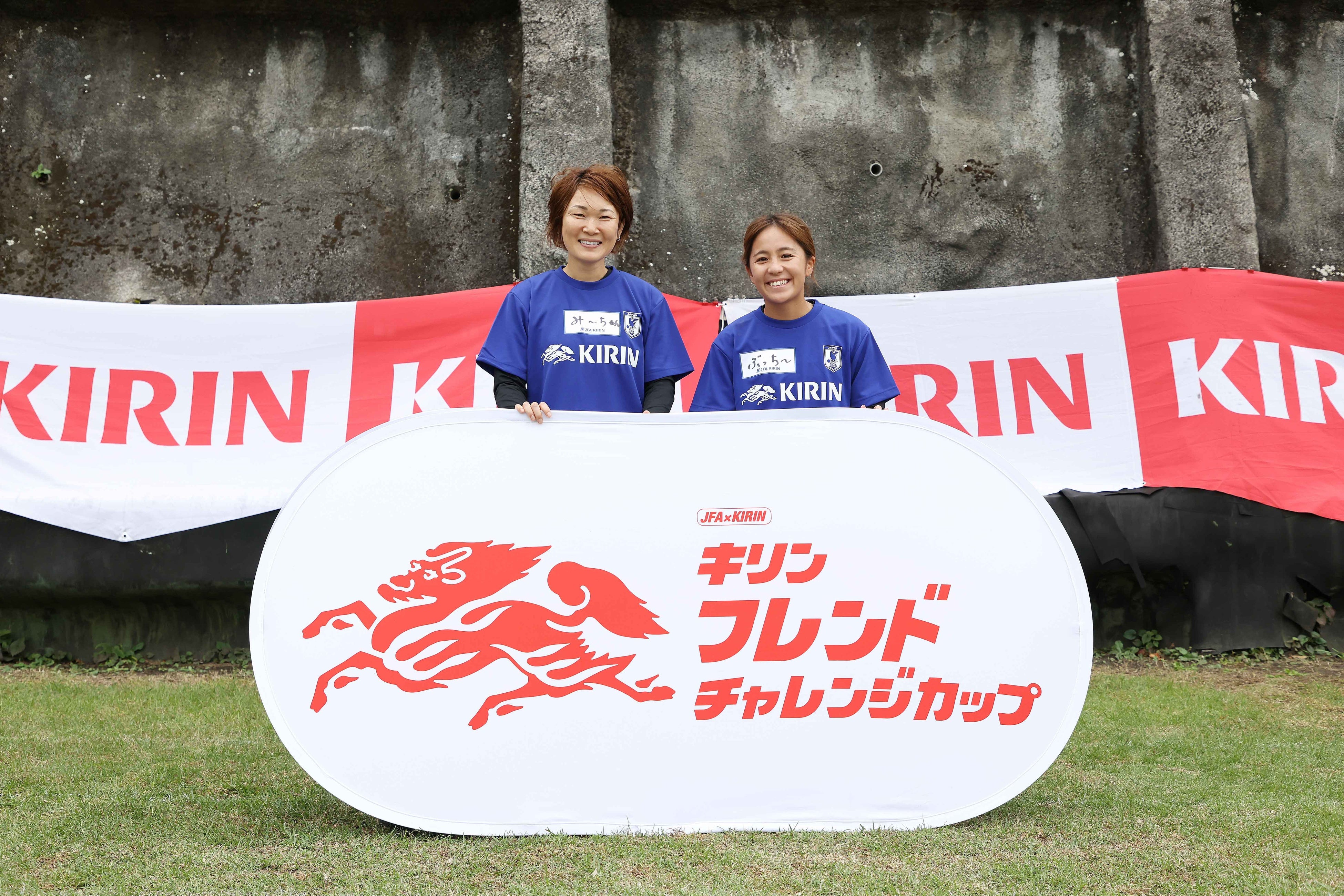 サッカー体験無事終了!