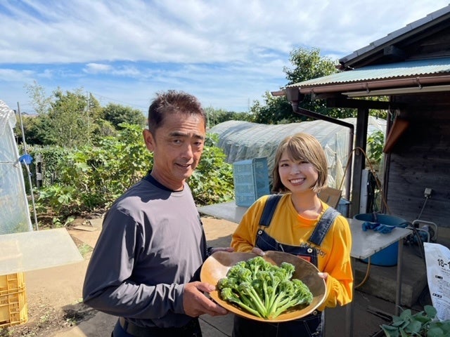 埼玉県川口市の生産者