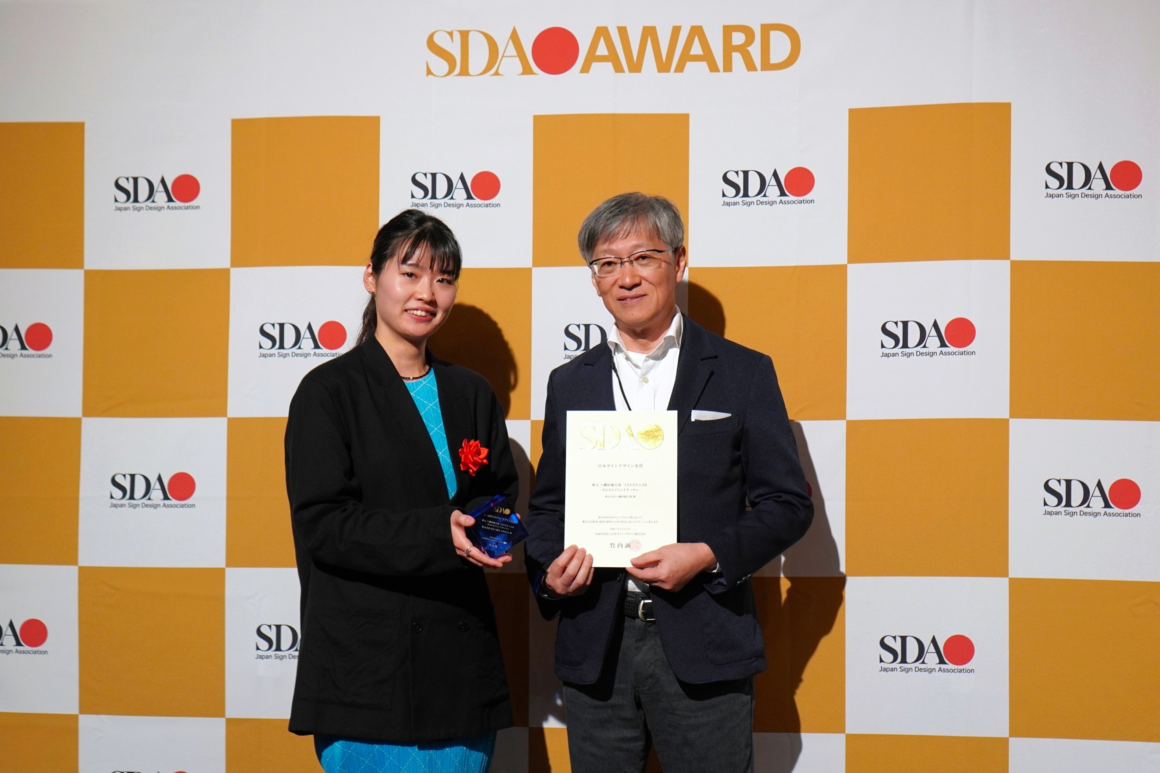 AWARD 2025】「日本サインデザイン賞・金賞」「日本空間デザイン賞