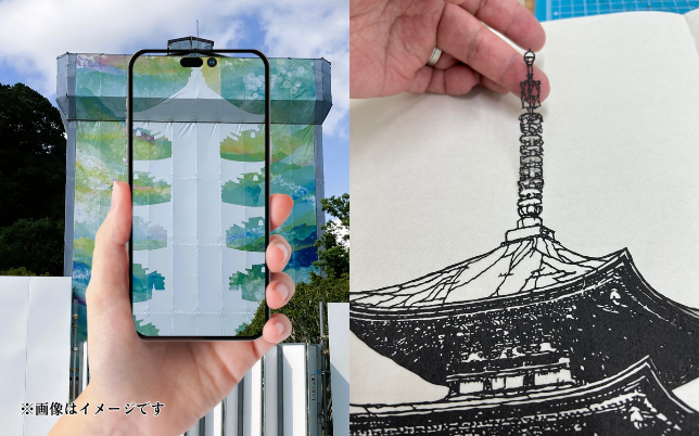 約70年ぶりとなる国宝瑠璃光寺五重塔の大改修に伴い、空間アート