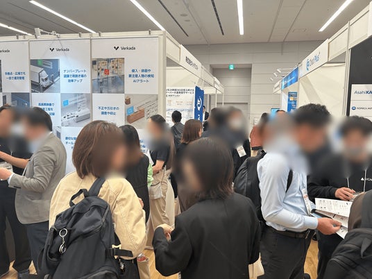 画像が削除されました