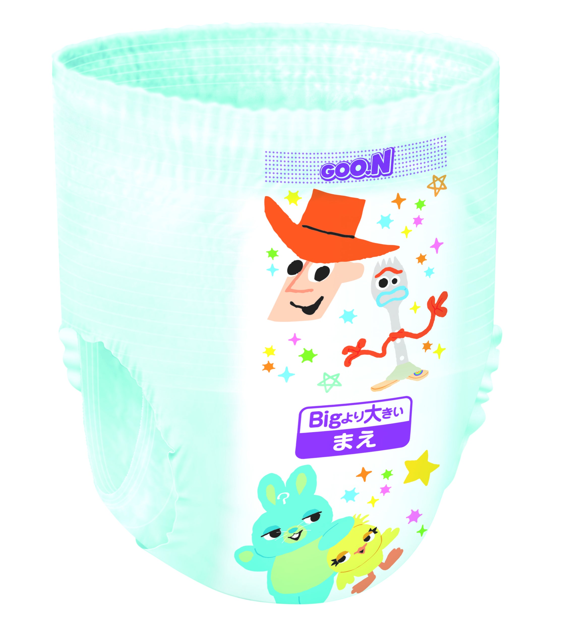 BIGより大きいサイズ