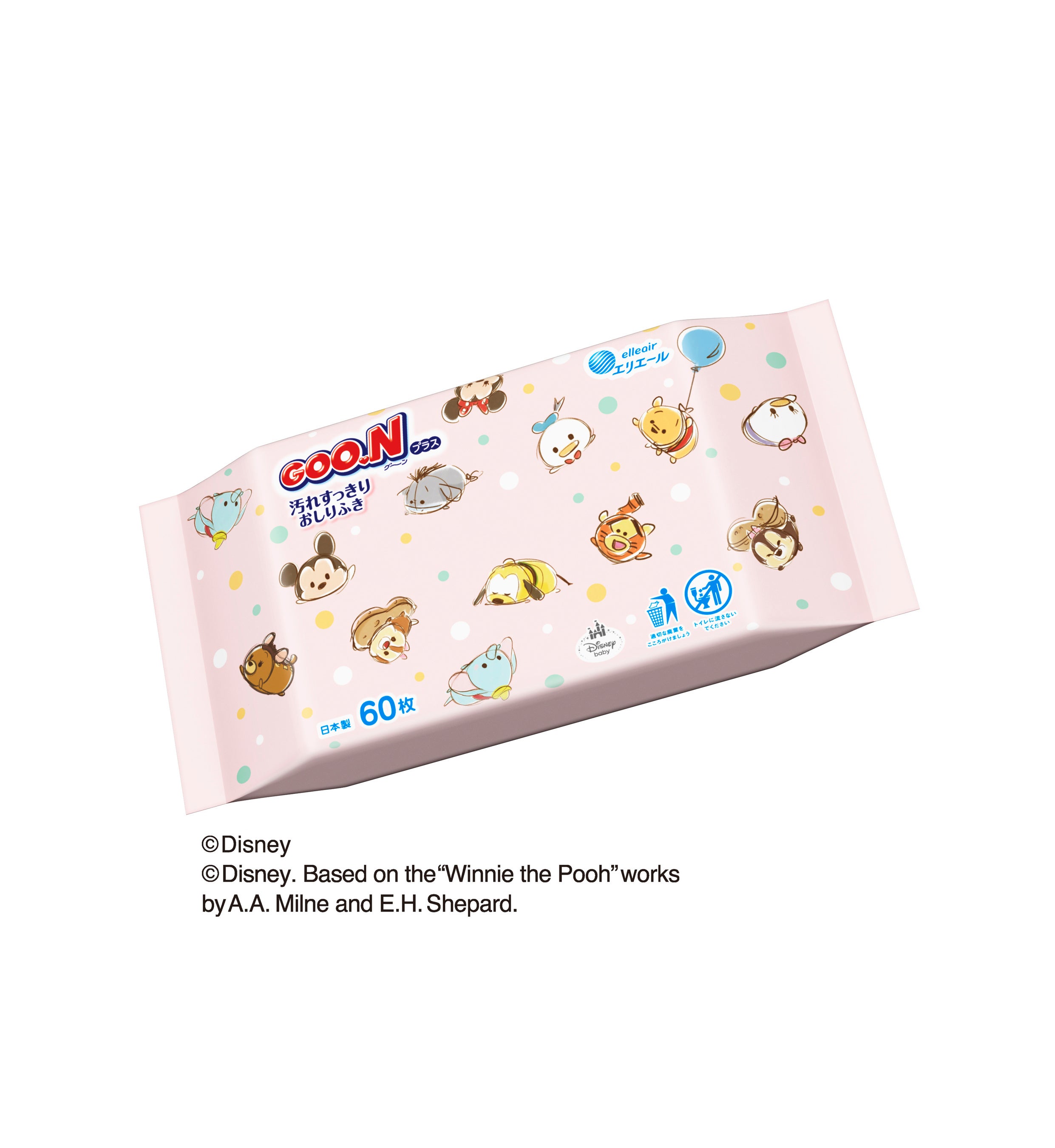 内装デザインイメージ