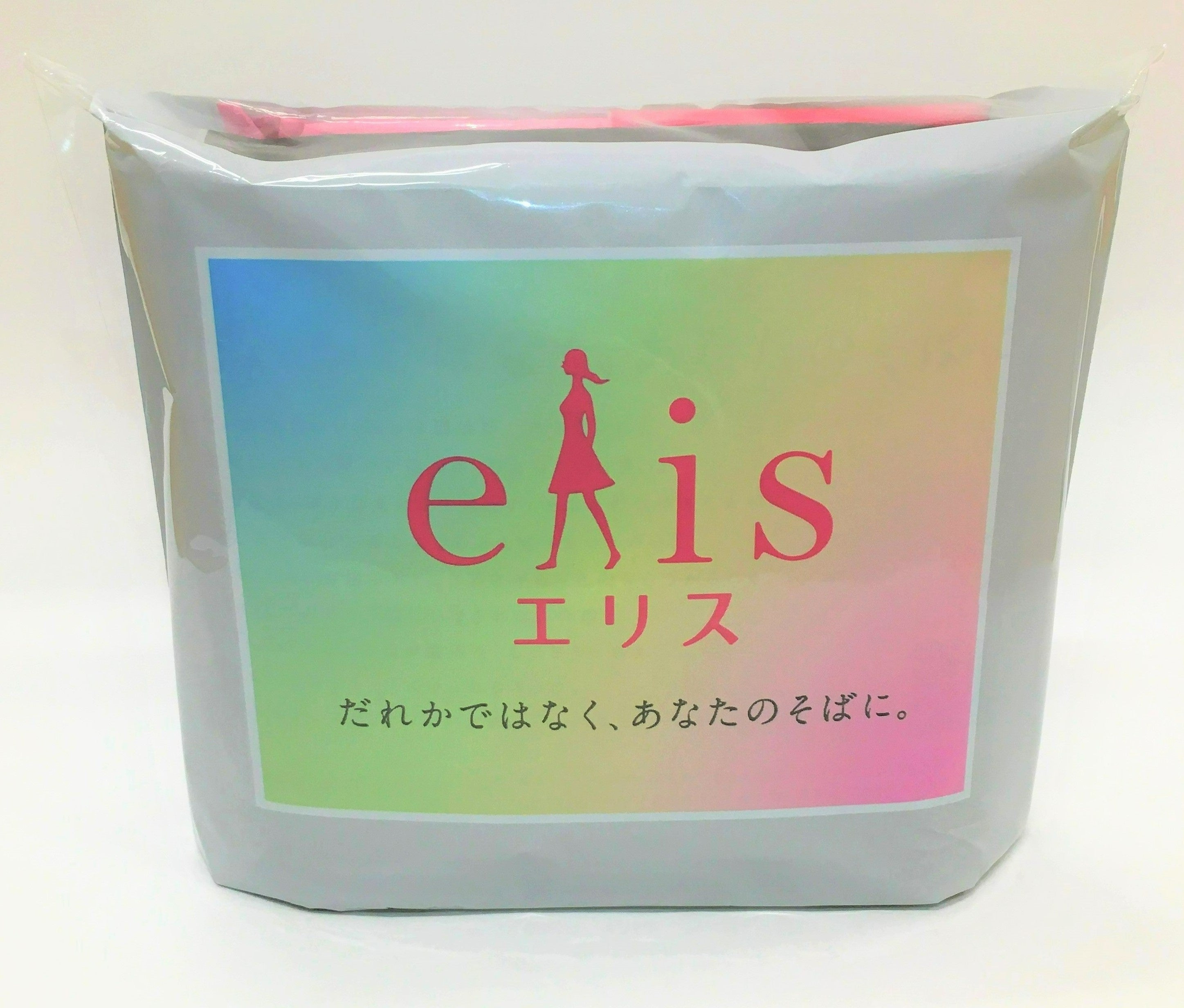 サンプルセット