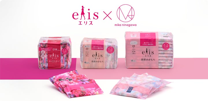 erica様専用 Erika様専用 えりか様専用 えりか様専用 NANAのみ erica様専用 Erika様専用 えりか様専用 えりか様専用 NANAのみ