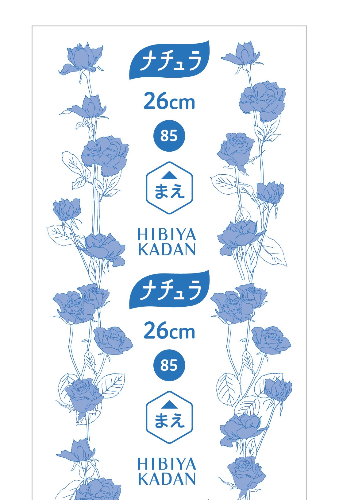 剥離紙デザイン