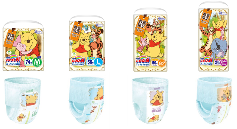 『グーン まっさらさら通気 くまのプーさん限定デザイン』 全4サイズ（M／L／BIG／BIGより大きいサイズ）