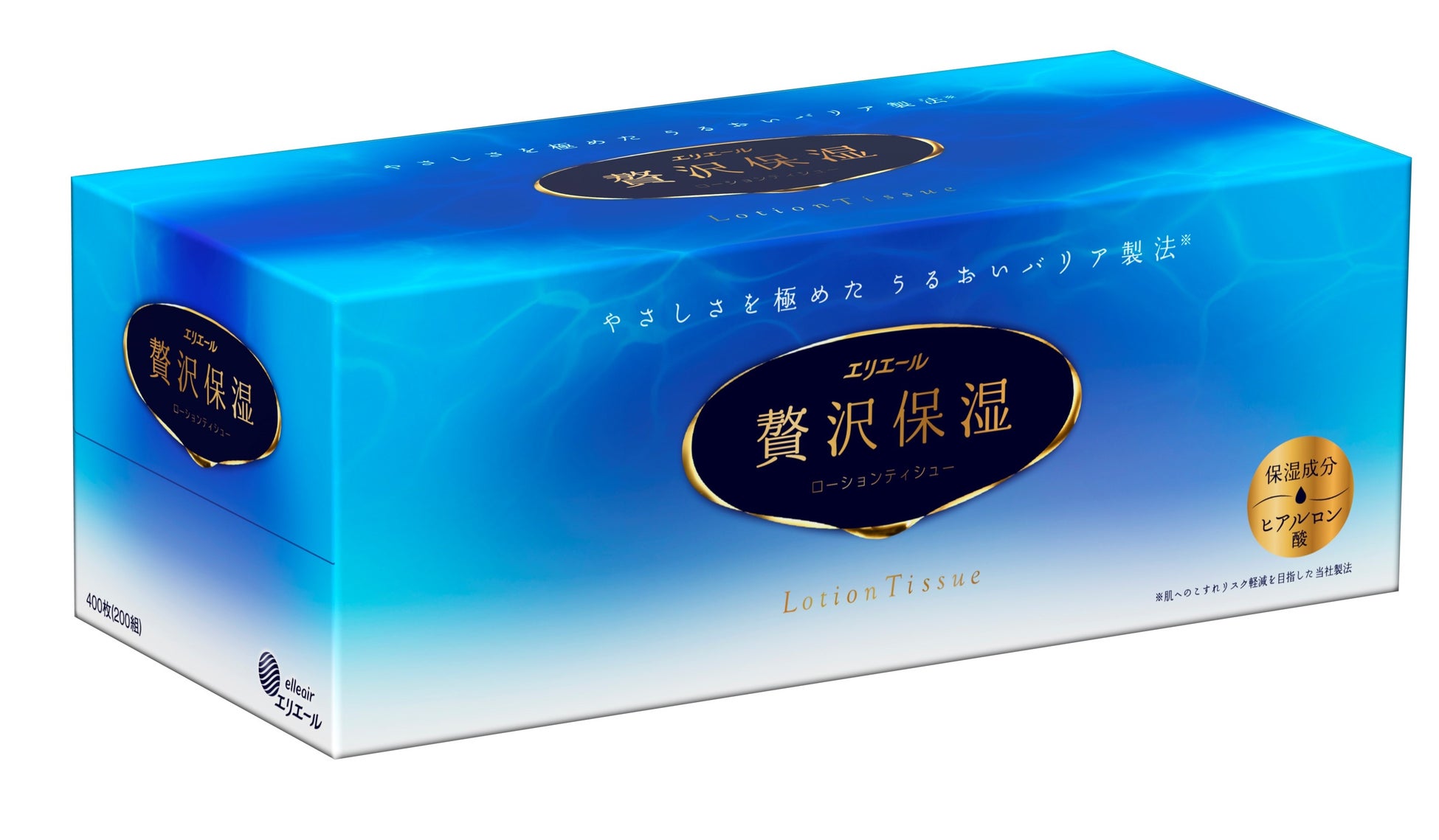 甘い ティッシュ
