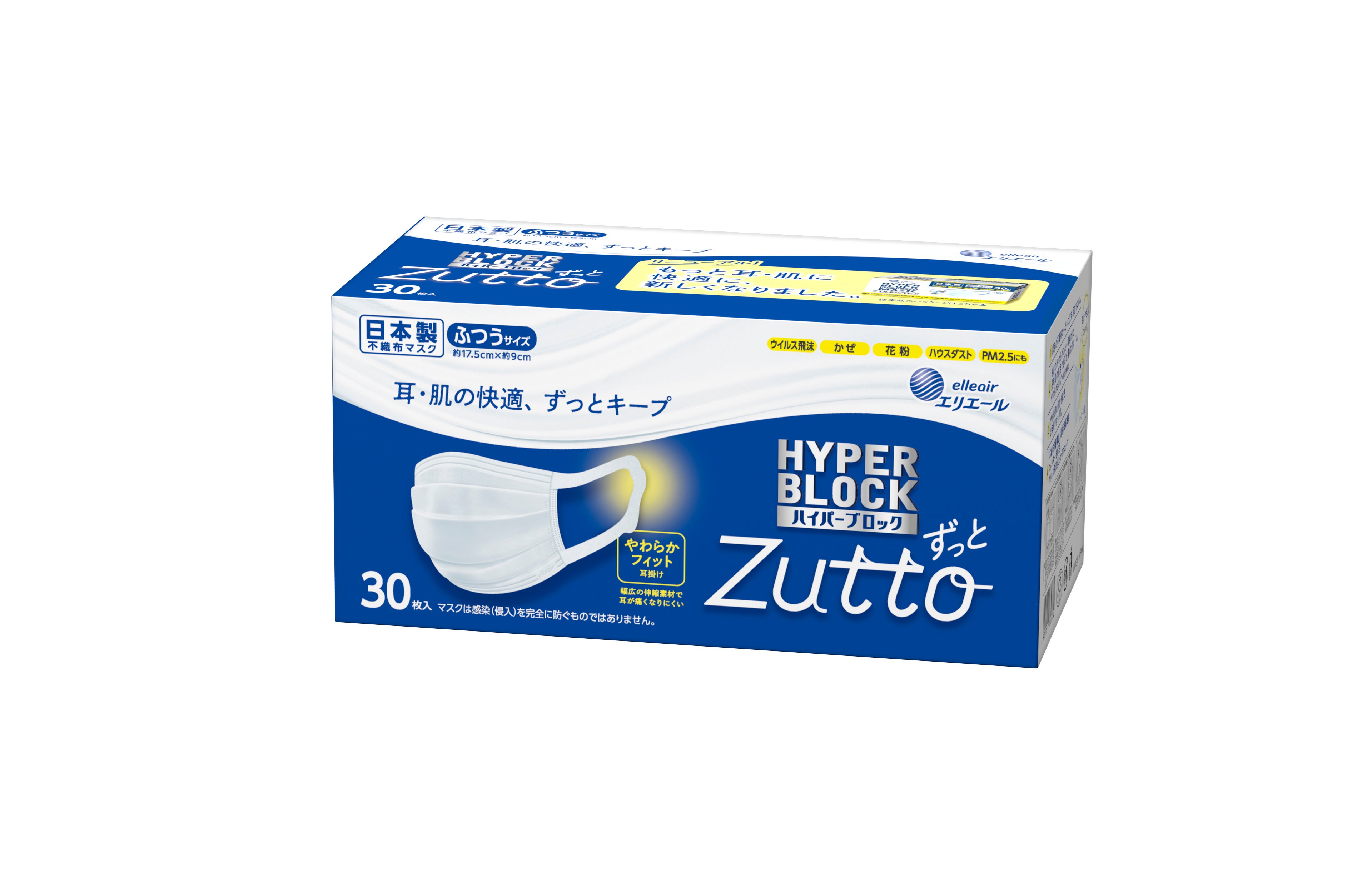 30枚入 ふつうサイズ