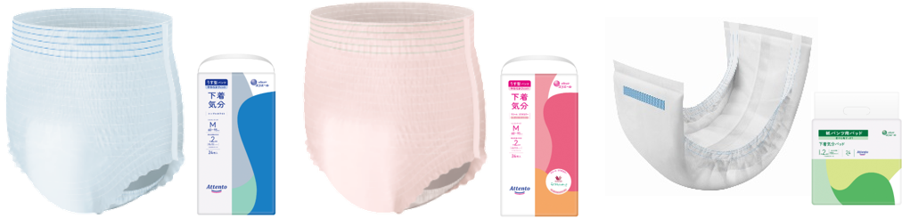 左：シンプルホワイト／右：エレガントピンクベージュ　※イメージのため、実際のカラーとは異なります