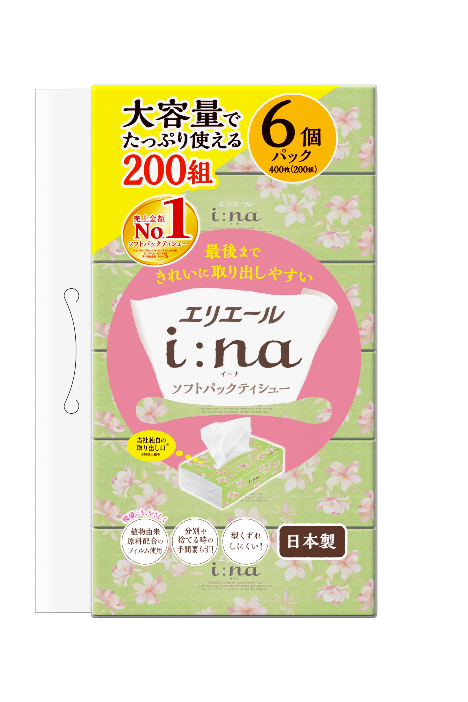 エリエール i：na（イーナ）ソフトパックティシュー　200組6個パック