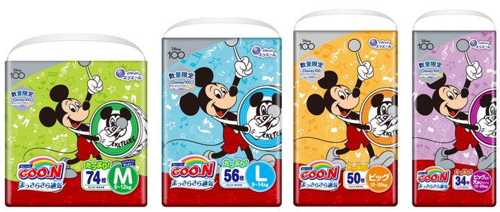 ウォルト・ディズニー・カンパニー創立100周年記念!グーン「Disney100 ウォルト・ディズニー・カンパニー創立100周年記念!グーン「Disney100