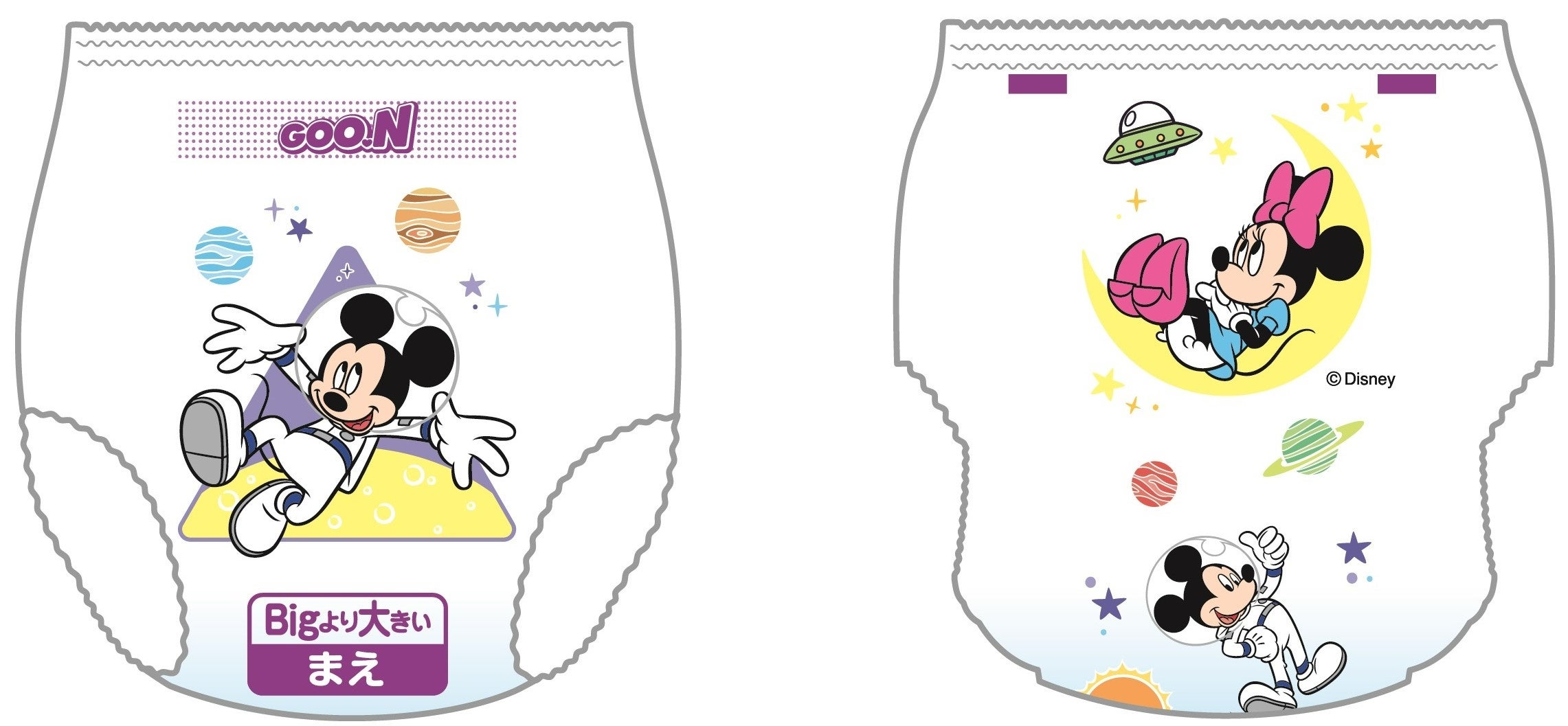 夜のデザイン例（前／後ろ）