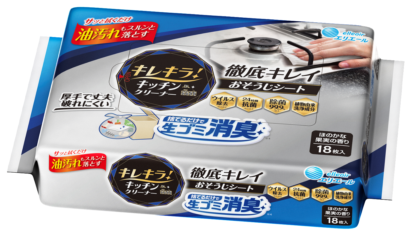 キレキラ®！キッチンクリーナー 徹底キレイ おそうじシート 捨てるだけで生ゴミ消臭