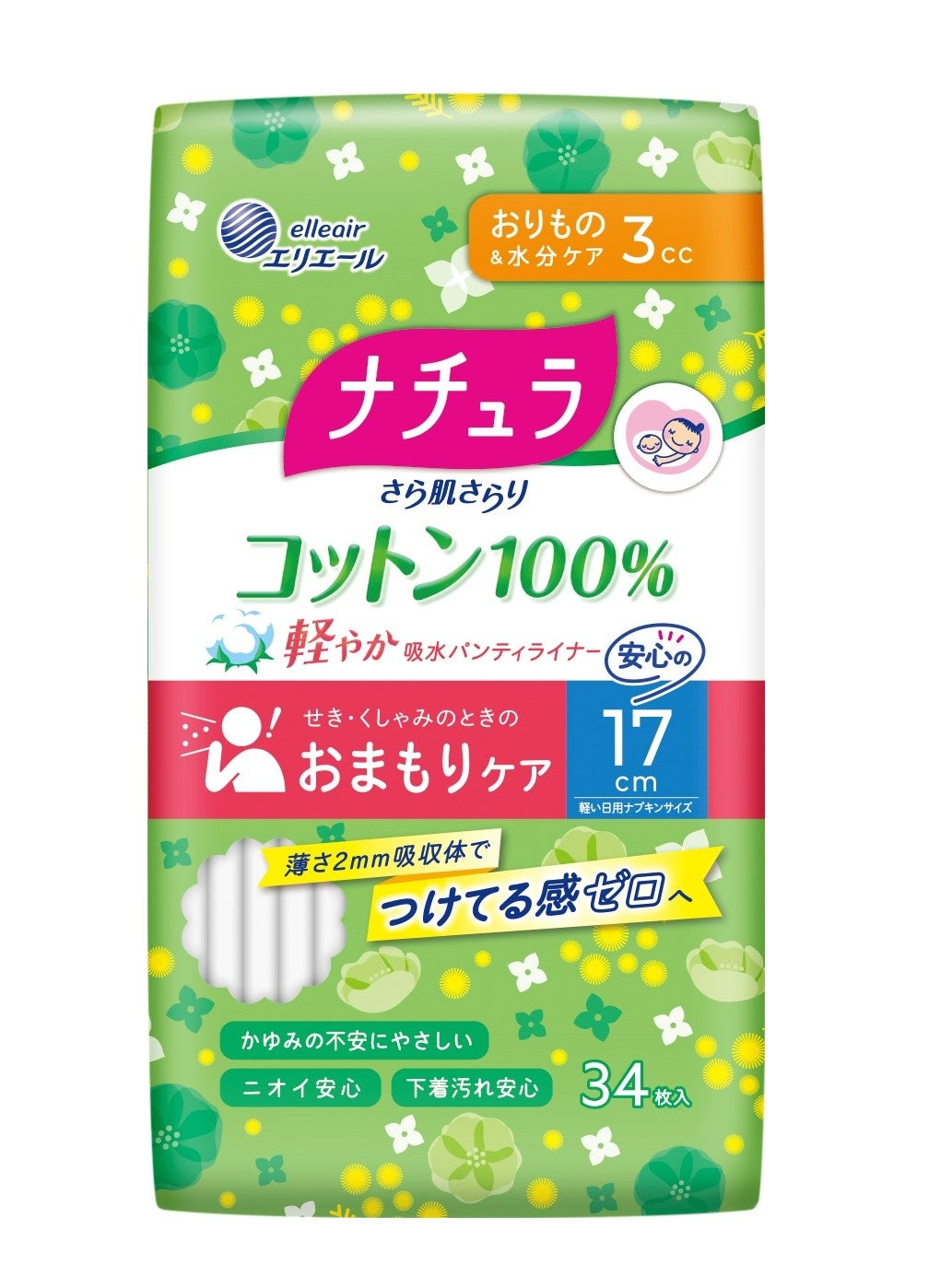 ナチュラ さら肌さらり コットン100％ 軽やか吸水パンティライナー17cm3cc