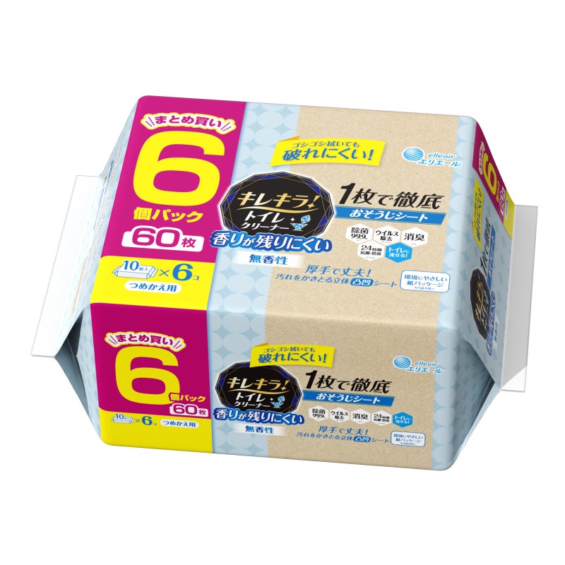 キレキラ!トイレクリーナー 1枚で徹底 おそうじシート 60枚 香りが残りにくい無香性