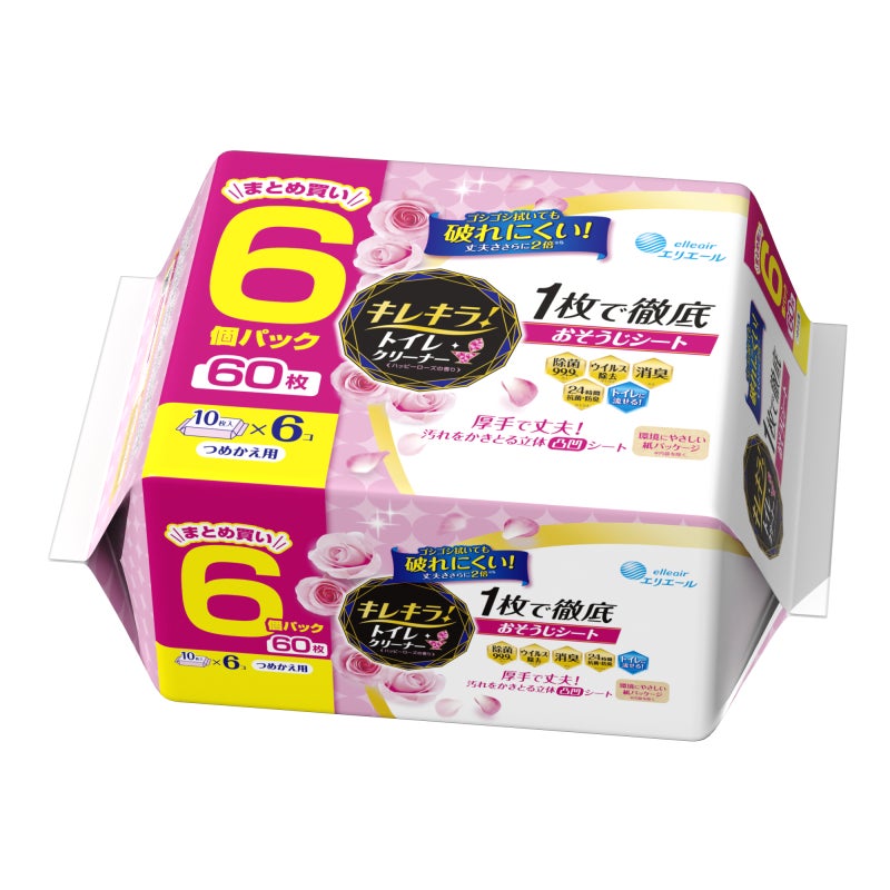 キレキラ!トイレクリーナー 1枚で徹底 おそうじシート 60枚 ハッピーローズ