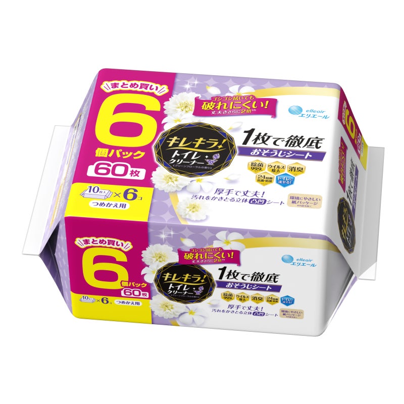 キレキラ!トイレクリーナー 1枚で徹底 おそうじシート 60枚 クリーンフローラル