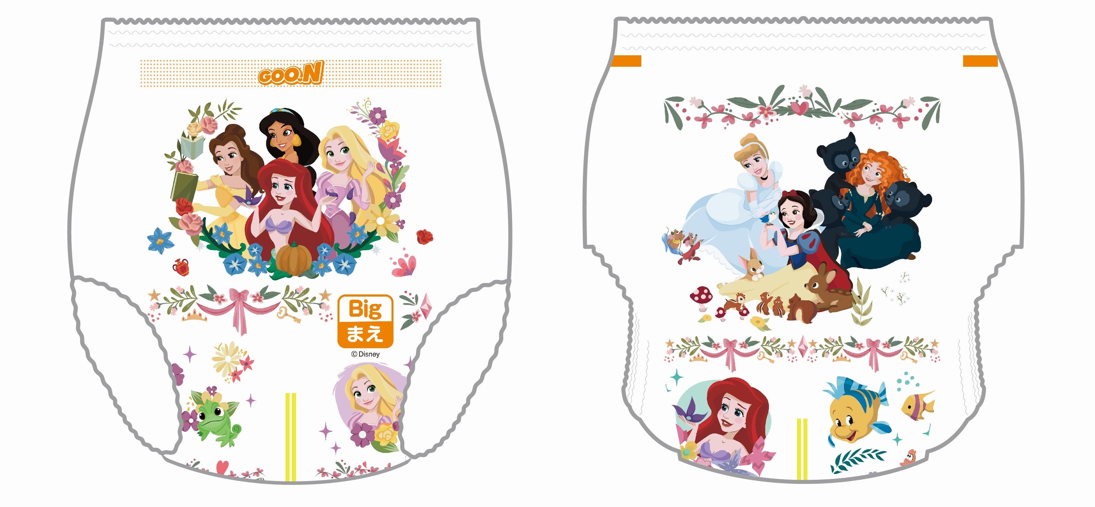 グーン初！ディズニープリンセスデザインのベビー用紙おむつが