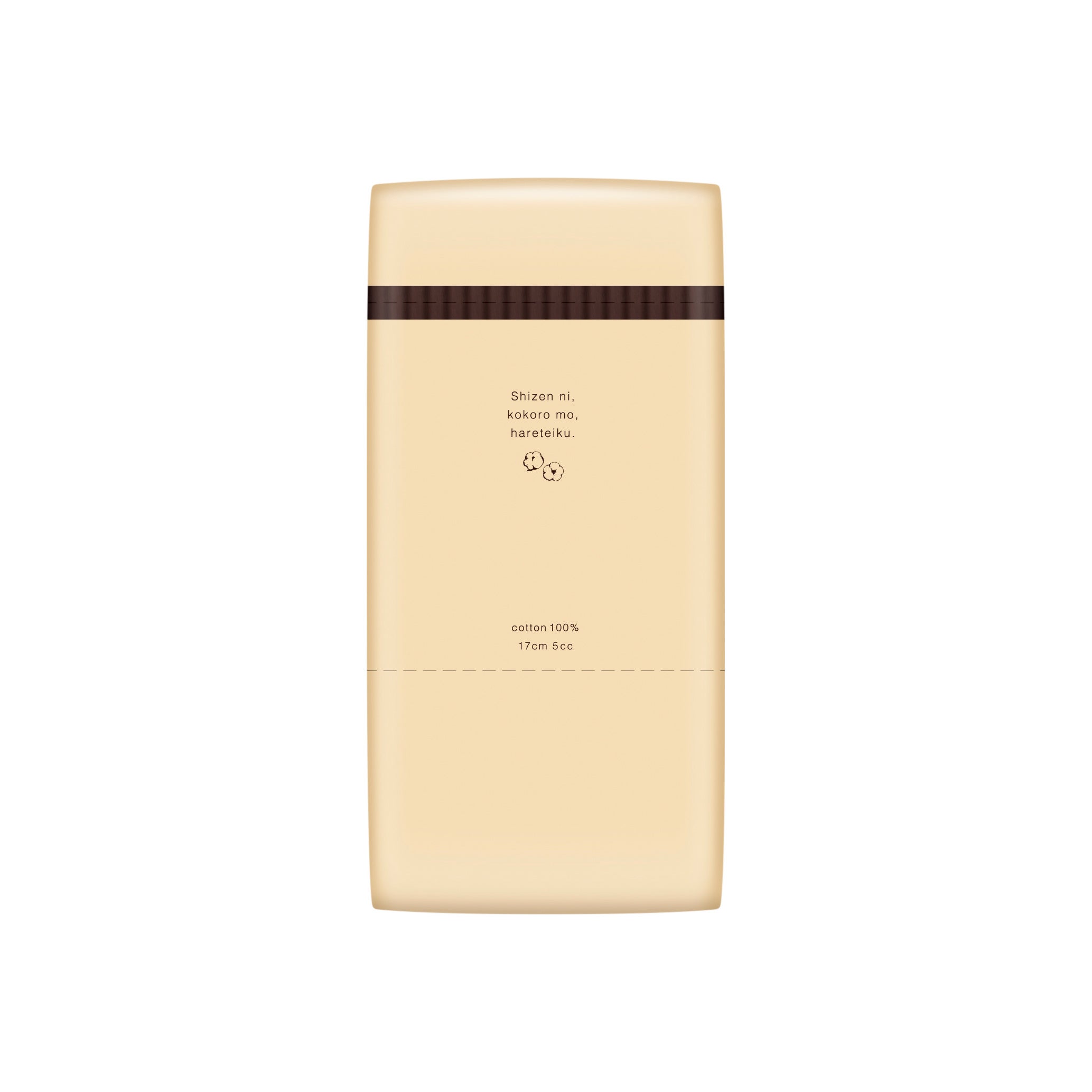 「ナチュラ さら肌さらり コットン100% シンプルデザイン」