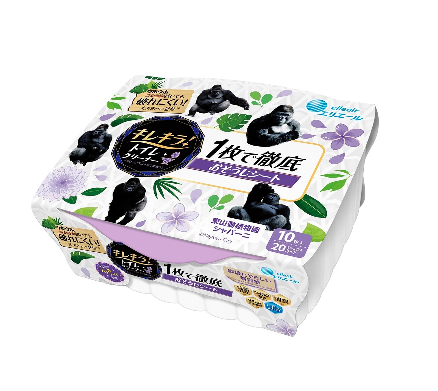 『キレキラ!トイレクリーナー 1枚で徹底おそうじシート クリーンフローラル本体』「シャバーニ」コラボパッケージ