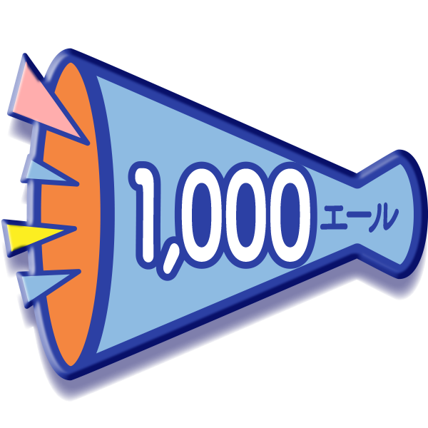 バッジデザイン　※一例