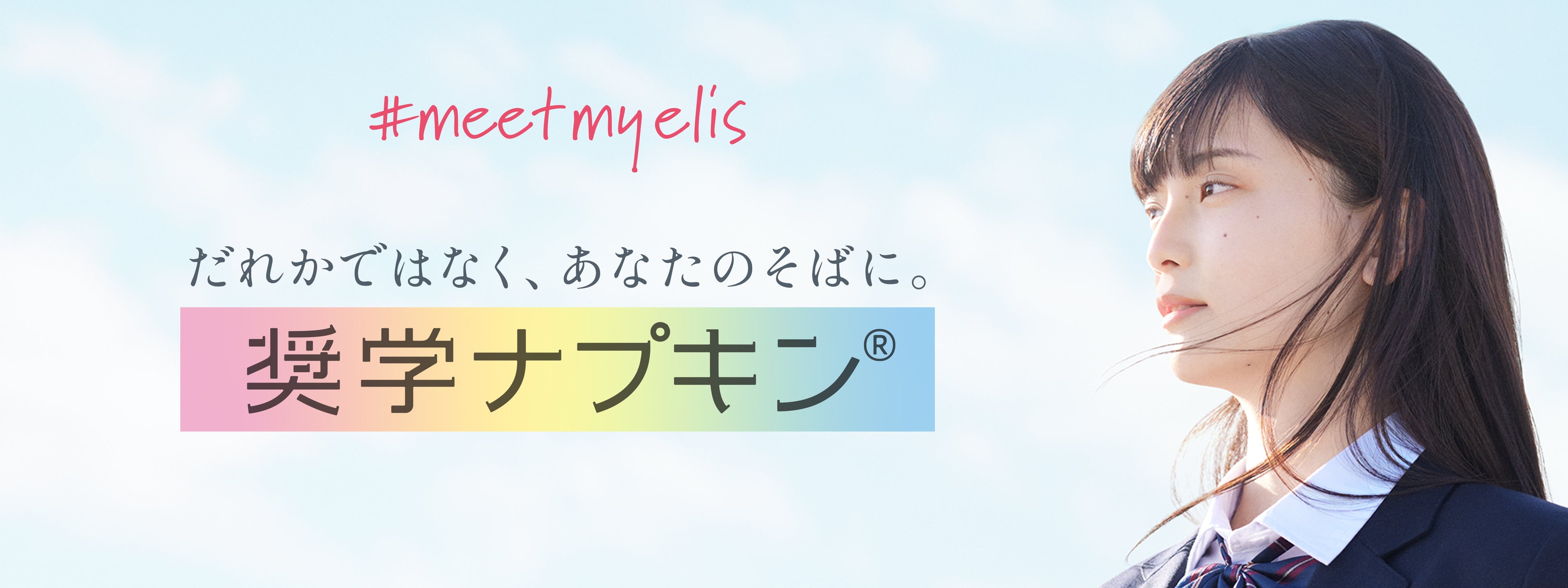 ナガセ大学教養基礎講座　バラ売り可能 Amazon.co.jp: 大学教養基礎講座 ベーシック数学1 国語標準 株