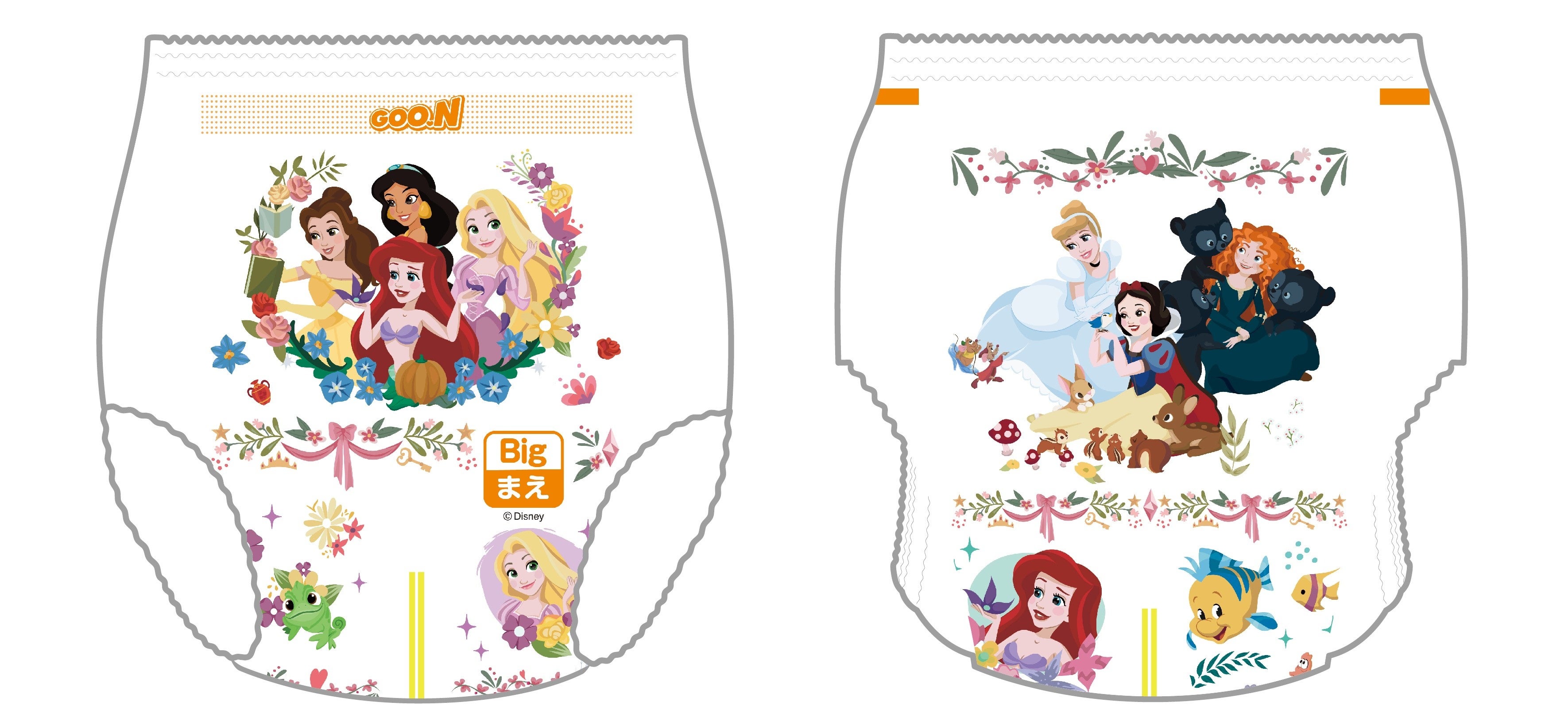 おむつ柄（BIGサイズ）