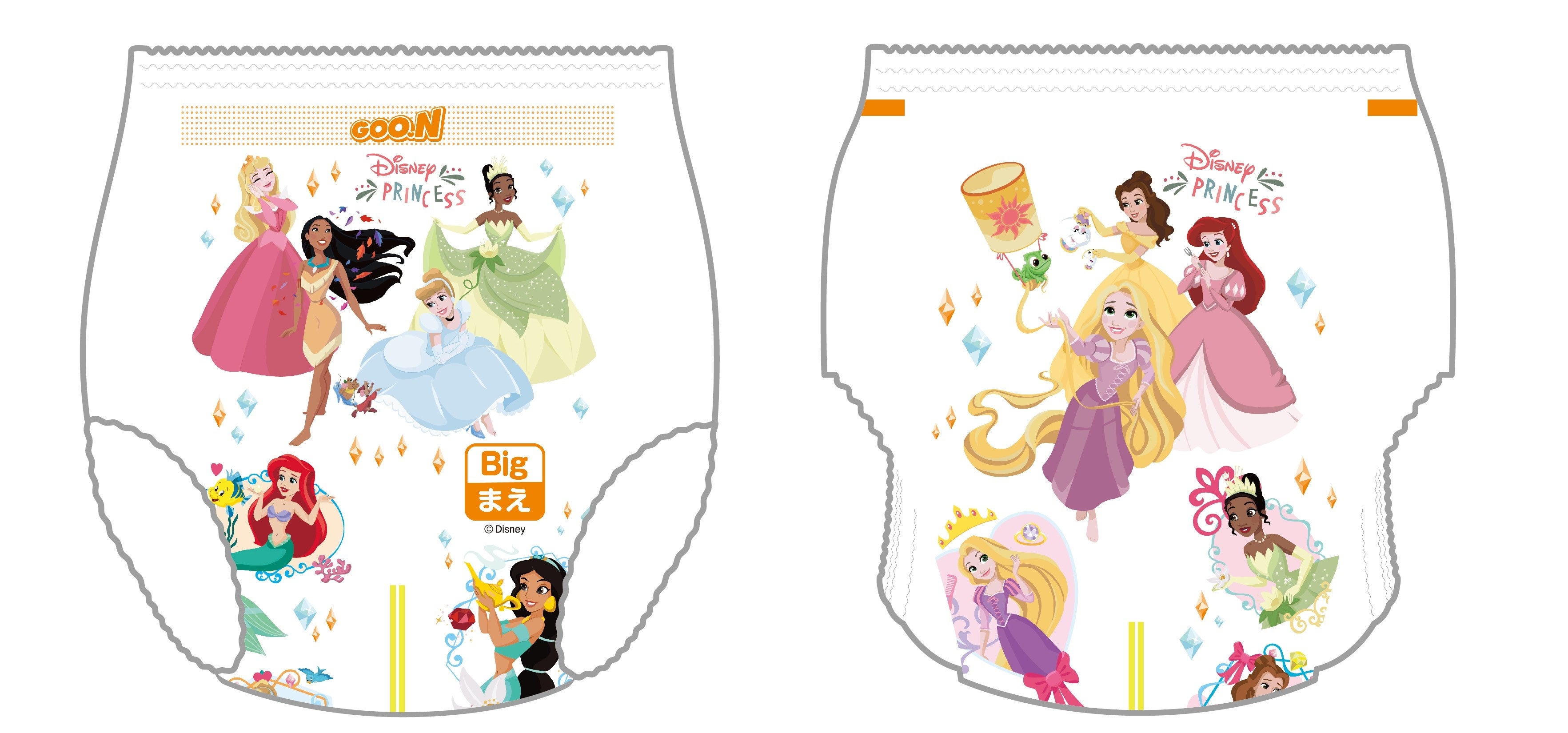 おむつ柄（BIGサイズ）