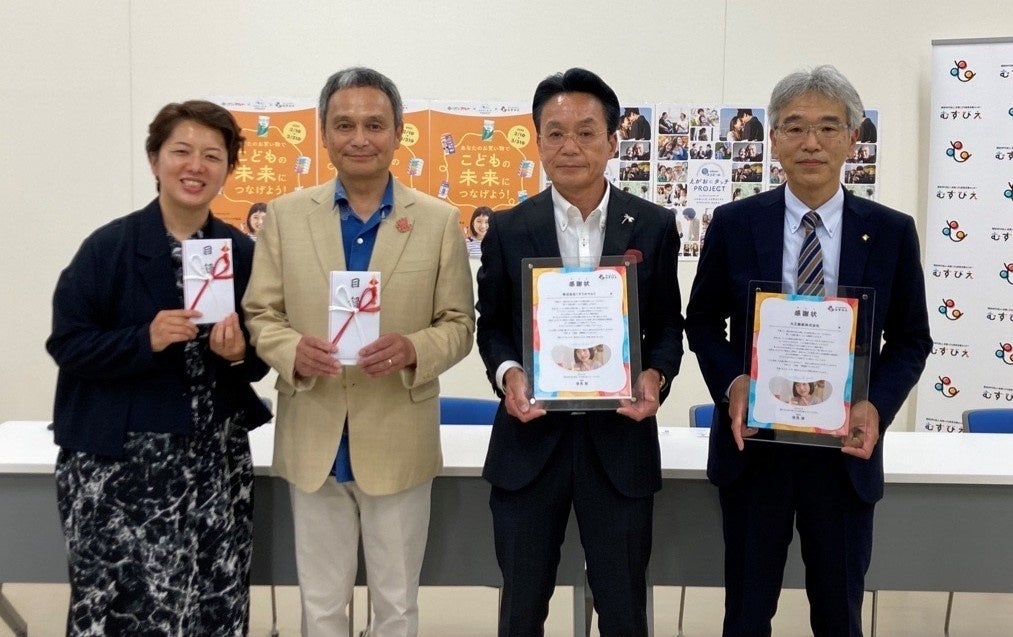 （左から順に）むすびえ 遠藤氏、いわき市 田子氏、くすりのマルト 安島氏、大王製紙 小川