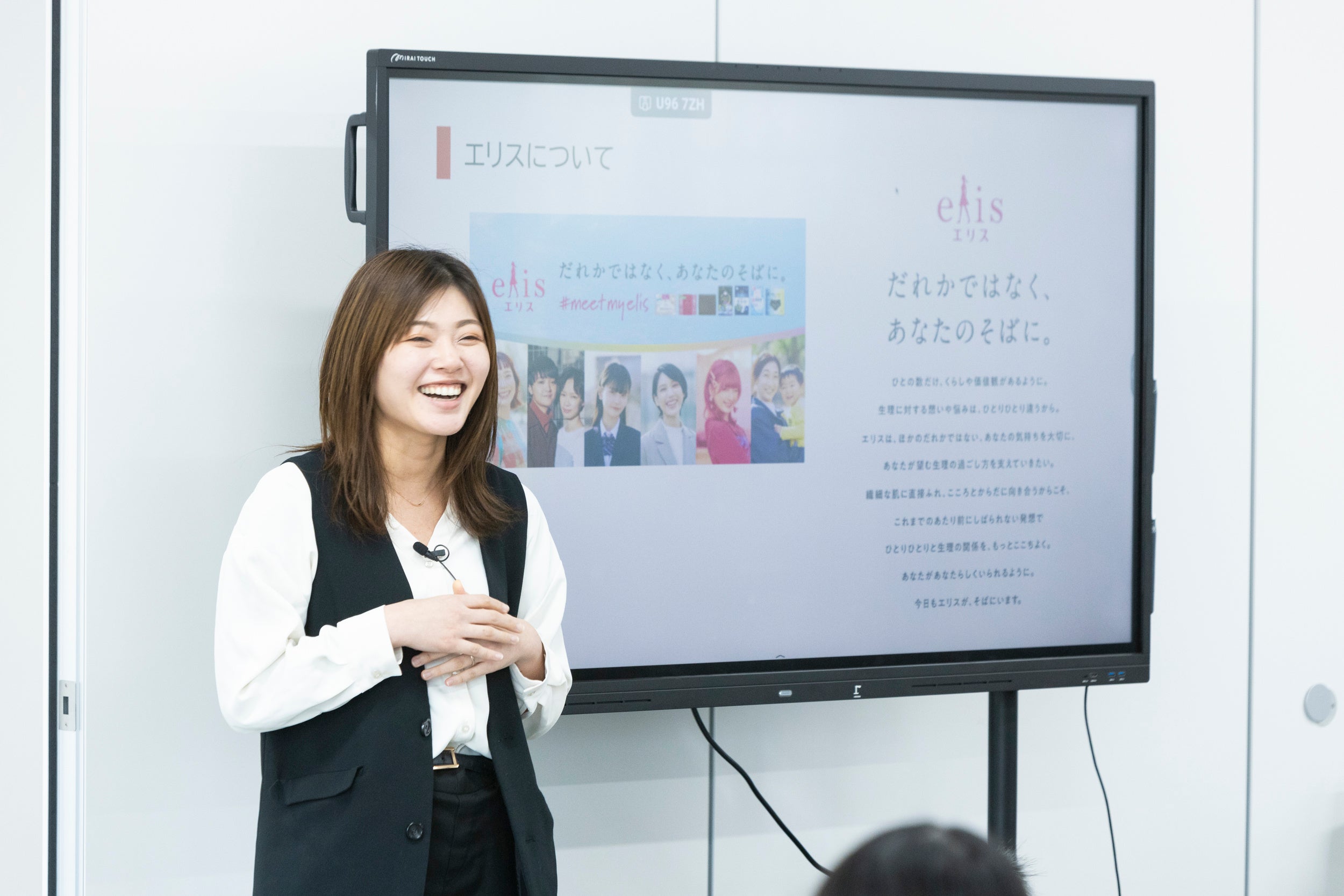 「特別授業」の様子