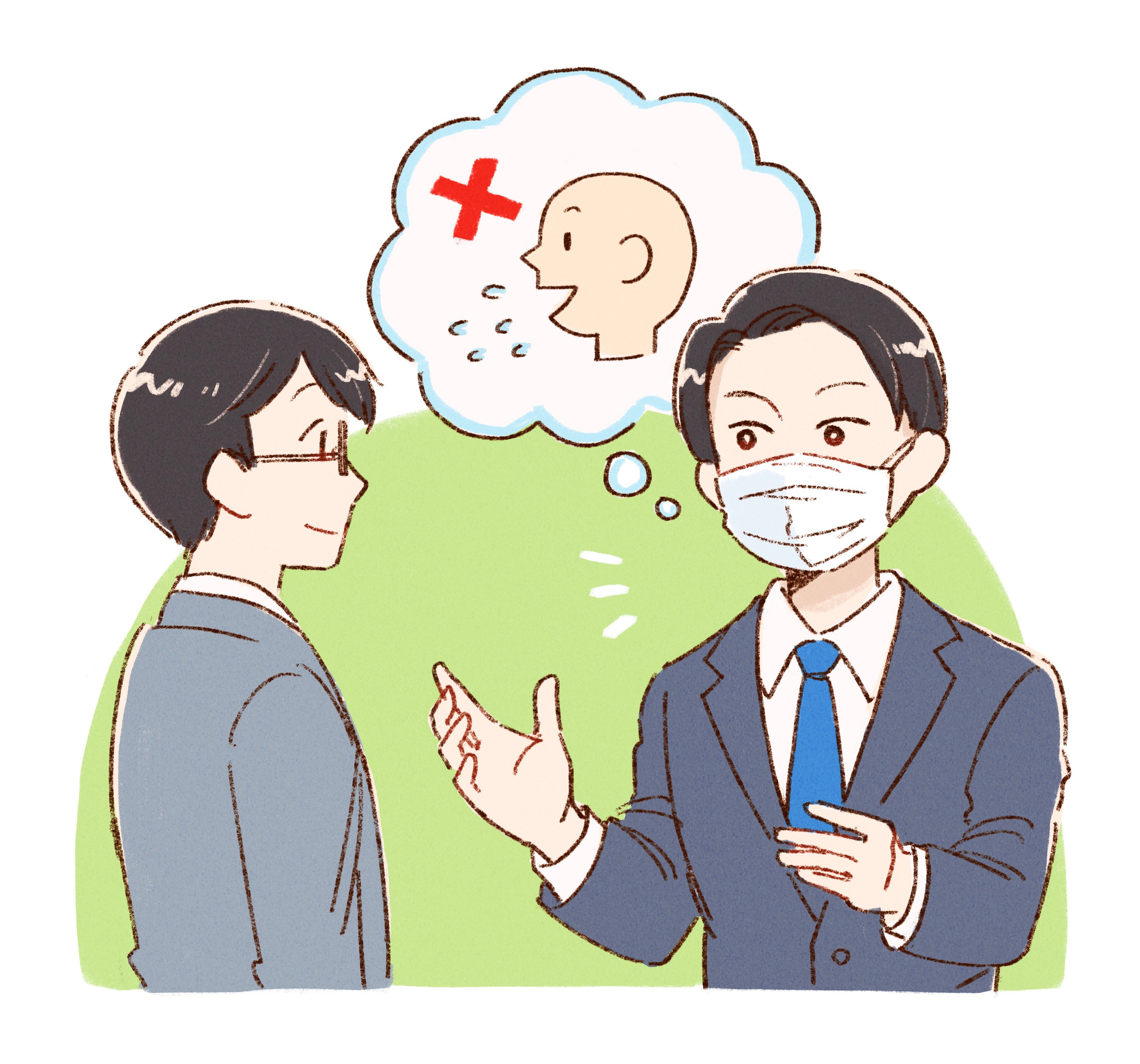 トラブル防止タイプ