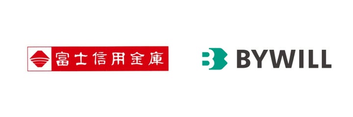 静岡県富士エリアのカーボンニュートラルに向けて、富士信用金庫とバイウィルが顧客紹介契約を締結