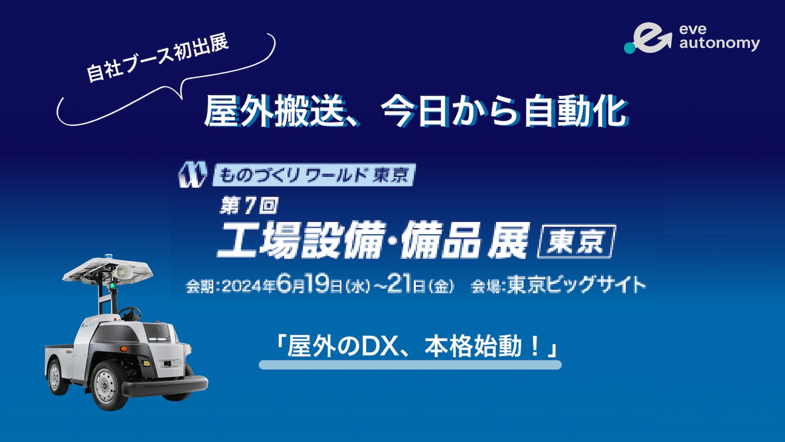 総額120万円over】車で引取に来れる方限定!アパレル在庫、私物衣類 総額120万円over】車で引取に来れる方限定!アパレル在庫、私物衣類
