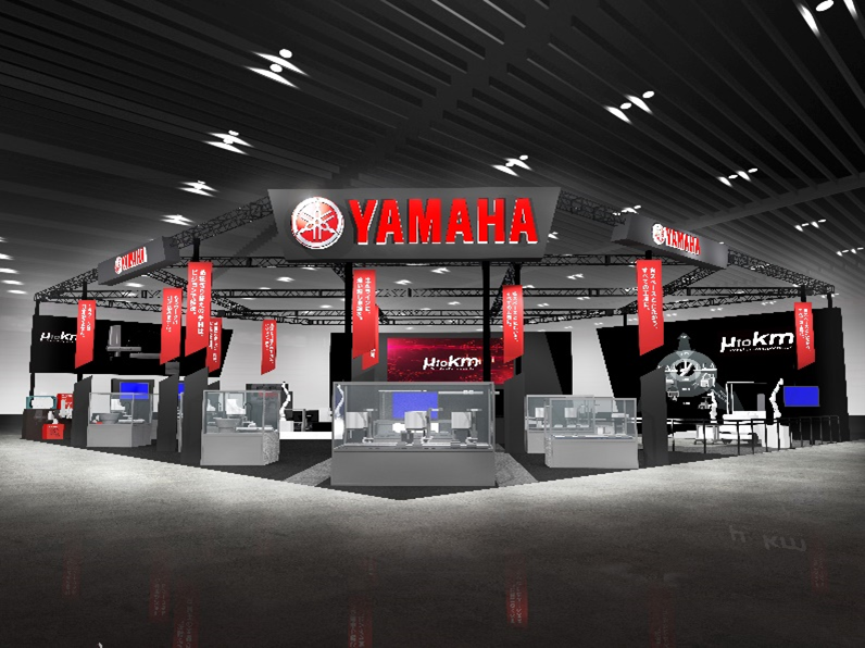 ヤマハ発動機展示ブース（イメージ）