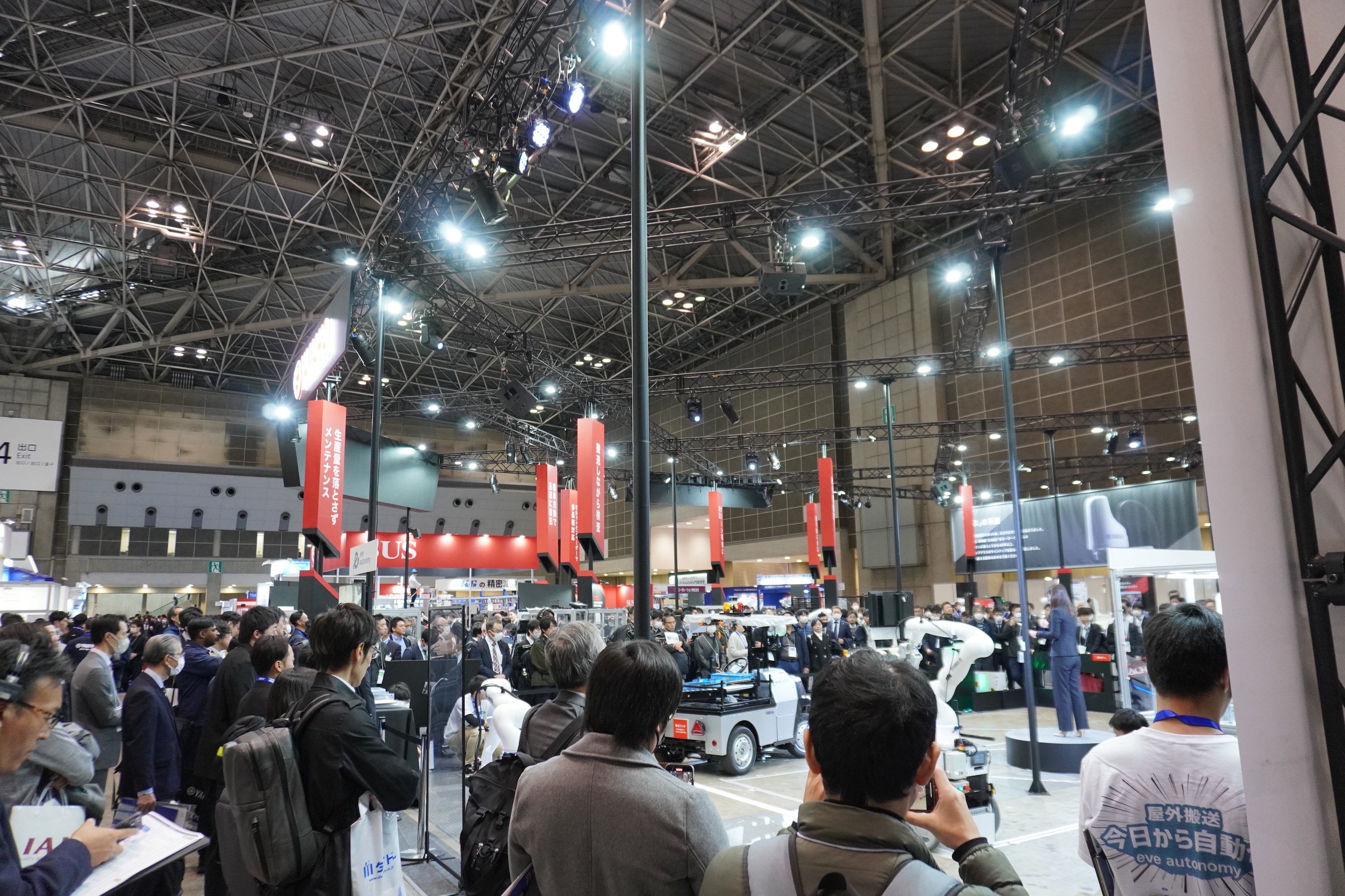 デモンストレーションの観覧状況