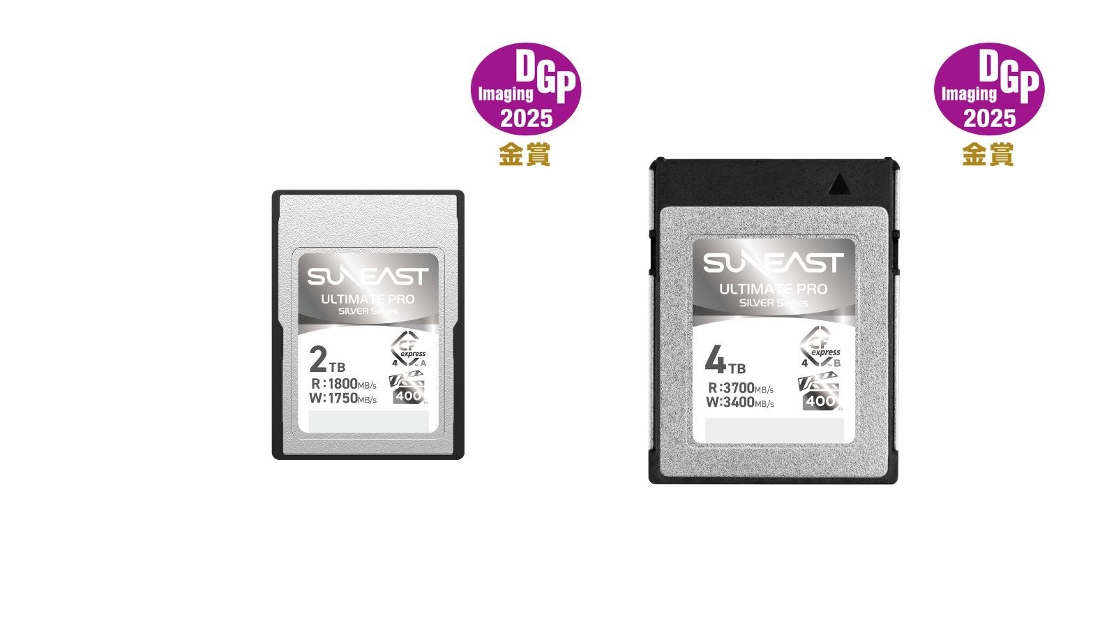 SUNEAST、ブランド初のCFexpress4.0カードを発売 — Type Aモデル