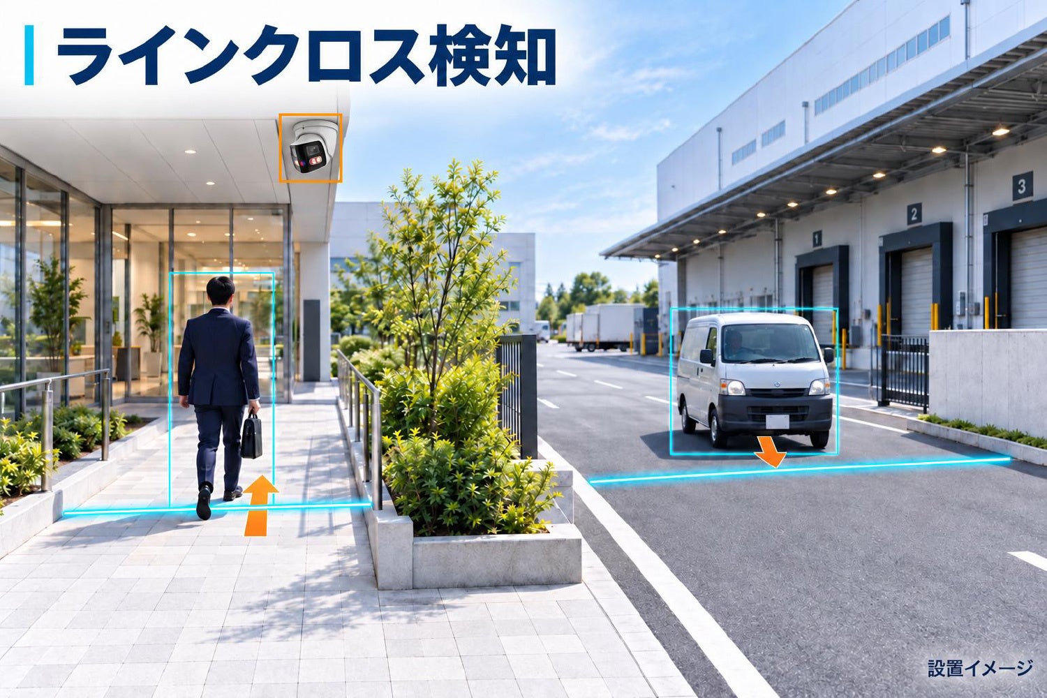 バウンダリ行政書士法人、石川エナジーリサーチと業務提携を締結。ドローン導入時の「補助金活用支援」を拡大